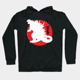 Gojira Hoodie